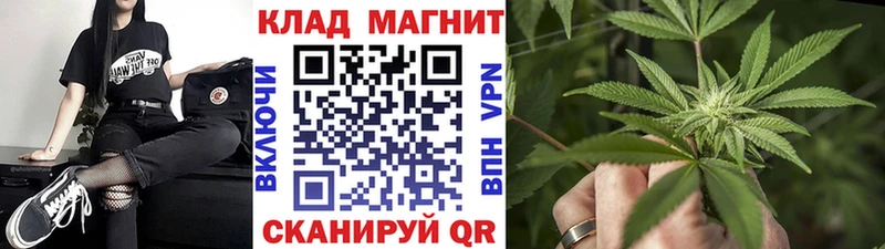 Купить наркотики цена Поронайск Кокаин Меф мяу мяу Alpha-PVP Гашиш