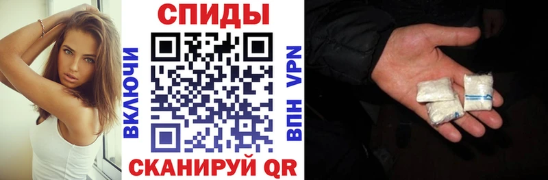 Амфетамин Premium  наркошоп  Поронайск 