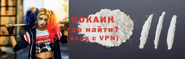таблы Алексин