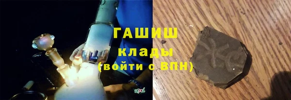 таблы Алексин