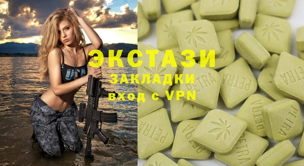 таблы Алексин