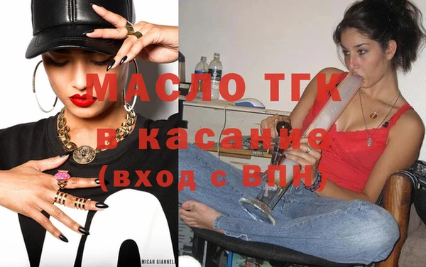 таблы Алексин