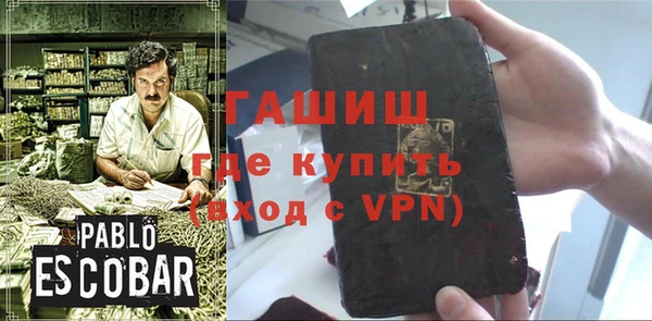 таблы Алексин