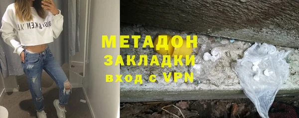 таблы Алексин