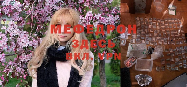 гидра Алексеевка