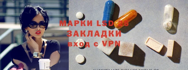 таблы Алексин